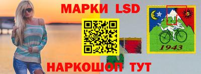 мефедрон Изобильный