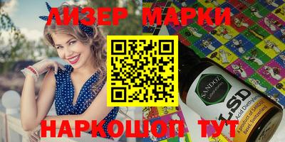 mdma Ирбит