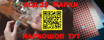 mdma Ирбит