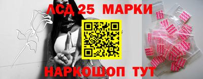 мефедрон Изобильный