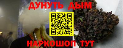 mdma Ирбит