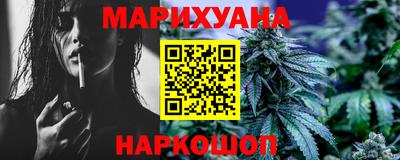 mdma Ирбит