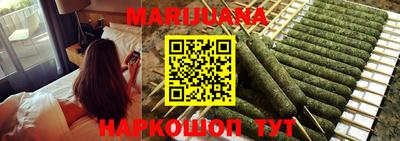 марки nbome Ипатово
