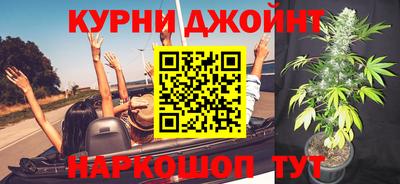 мефедрон Изобильный