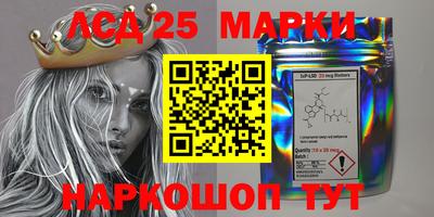 mdma Ирбит