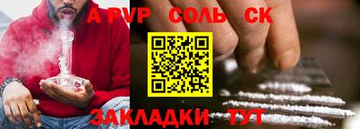 mdma Ирбит