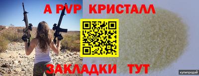 mdma Ирбит