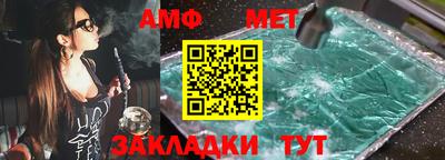 mdma Ирбит