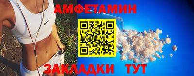 mdma Ирбит