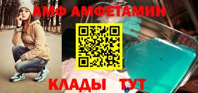 mdma Ирбит