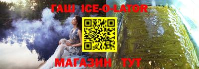 mdma Ирбит