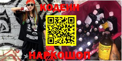 mdma Ирбит