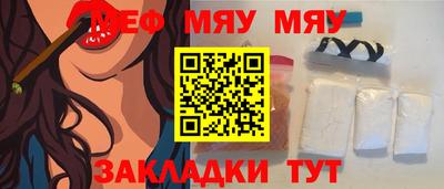 mdma Ирбит