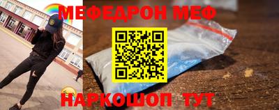 марки nbome Ипатово