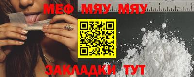 mdma Ирбит