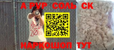 mdma Ирбит